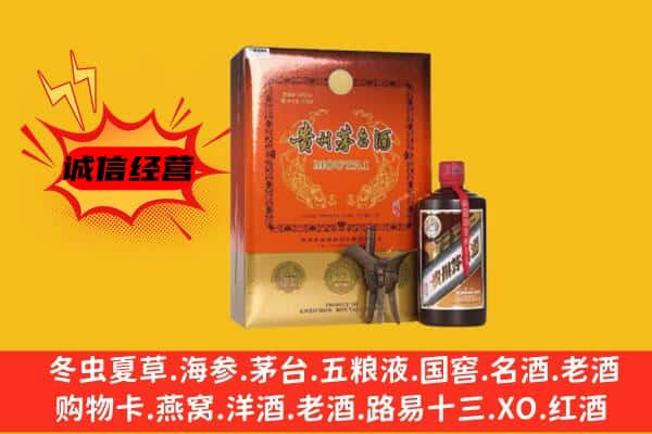滨湖区回收精品茅台酒